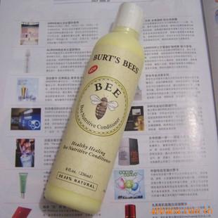 ۷IBo236ml