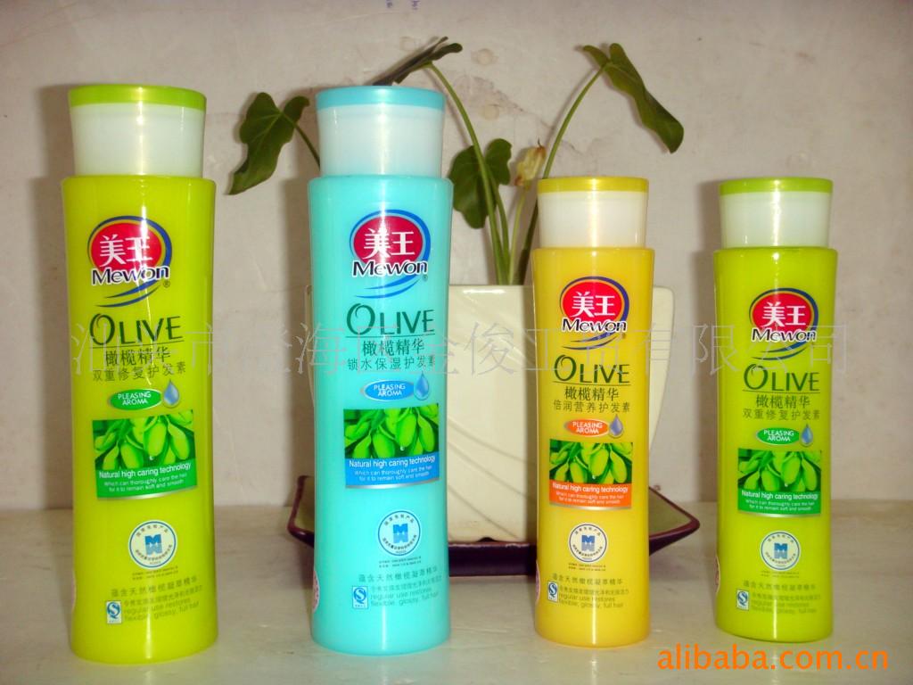 500ml