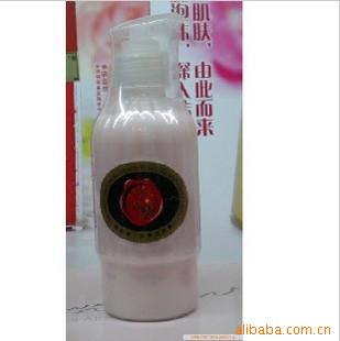 ȺC088Ⱥ򻤷250ml