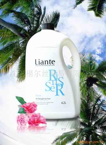 Liante/Һ