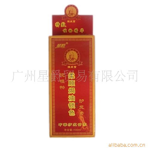ͷͻ120ml21-112