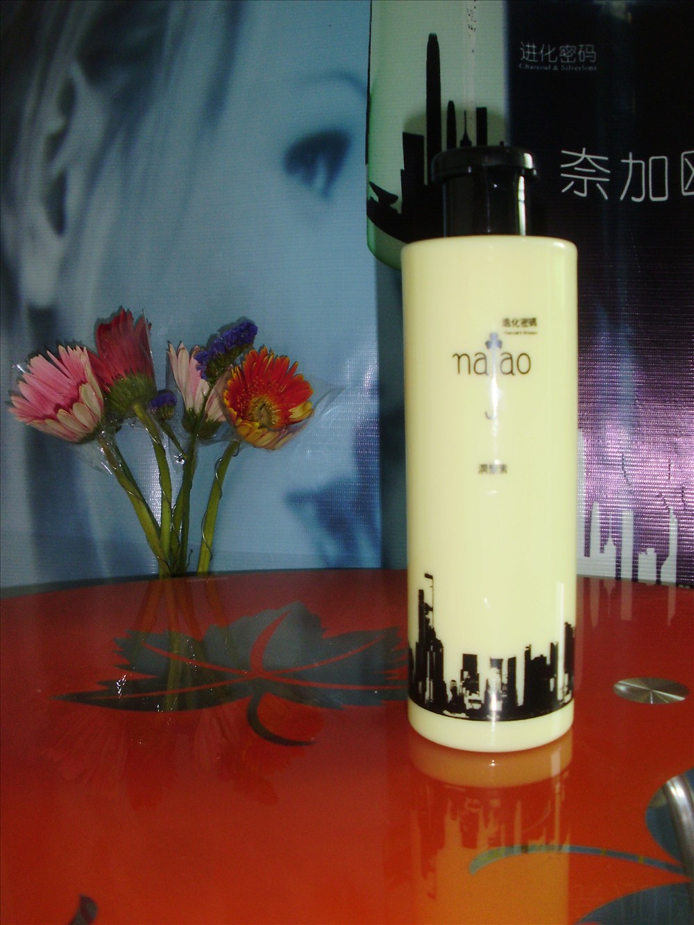 ̨μ޸ͻ/PHƽ520ml