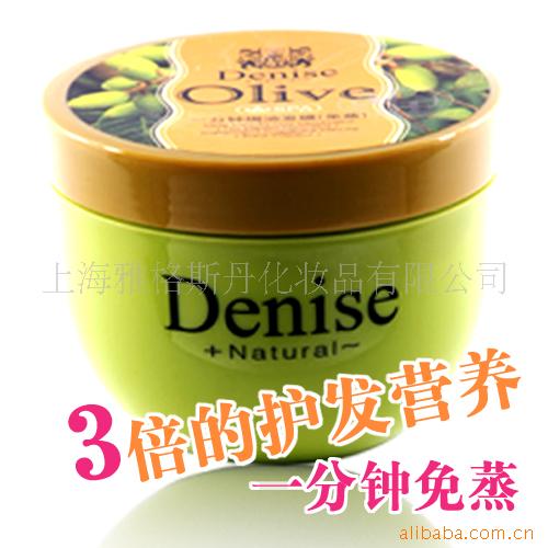Ÿ˹DeniseһӟhͷĤ