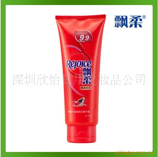 宝洁飘柔护发素200ML2年保品