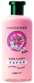 ͼȻûﾫ㻤200ml