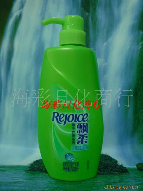 Ʈᾫϵȥмϴ¶750ML