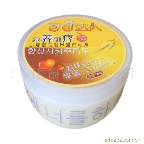 ɿɴ-Ĥ500ml21-089(ͼ)