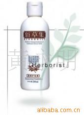 ۲ݼ󻤷250ml