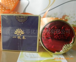 غ컨˪30(ԭ)ȥӡ!