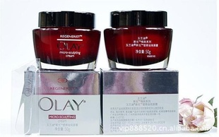 Olay/ս˪50gml
