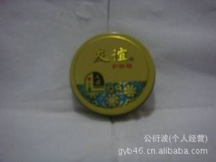 껤֬ѩ18.5˽Сʱ