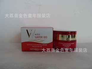 ±Ȫ˪50g¿岹ˮʪ