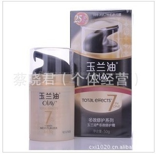 °װOLAY/ͶЧ޻˪50g25֮ѡ