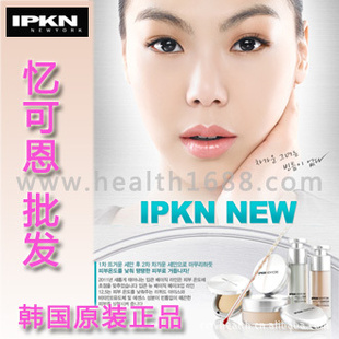 ɶIPKN˪ϴ̲ױBB˪װױƷ