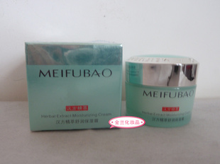 ʪ˪50ml־ˮ