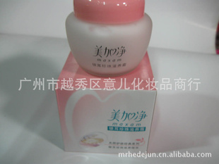 °Ӿ80ˣֱݲױ̣沿