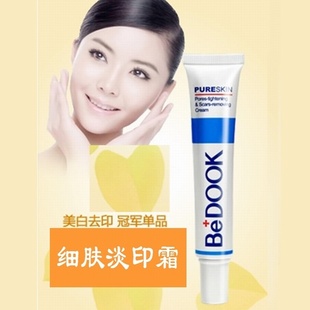 BEDOOKȶȿϸӡ˪ӡлױƷ