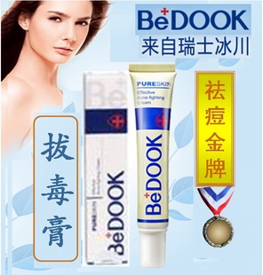 ŹBeDOOKȶȿ˰θӡлױƷ