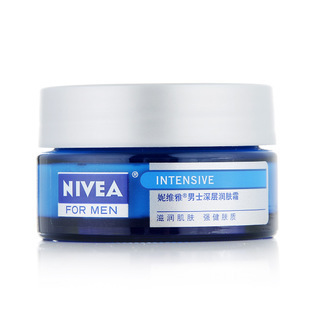 NIVEAάʿ˪˪50mlˮʪ