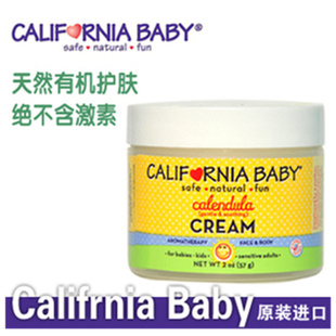 ðCaliforniaBabyݱյ˪/ʪ57g