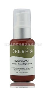 ʿDekreiϿ޻˪ˮ/ʪ/58g