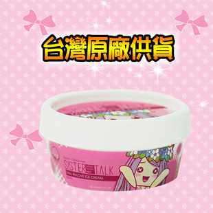 ̨˿ԭұʪ˪50ml