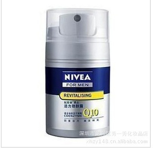 NIVEAάʿ¶50ml˪¶ױƷ