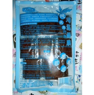 [ֱ]ƷҰĤ̩ں400g