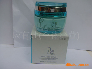 10026#˹8ˮ˲͸ˮ˪50g