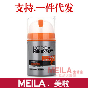 ʿѷ¶50ml»ʪˮ