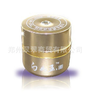 αѩ˪20g߿˪