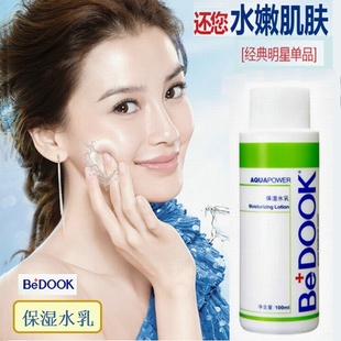 BeDOOKȶȿ˱ʪˮ־òˮԴ