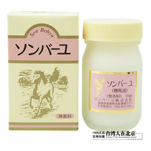 ձ¿ʦ˪70ml