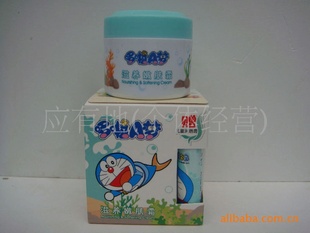 A۷ͯ˪ʹ45g