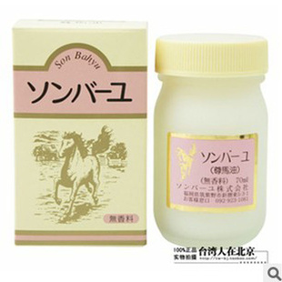 ձ¿ʦ˪70ml