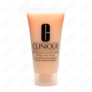 һCliniquٻˮ۱ʪ˪(ˮų)30ML˪ױ