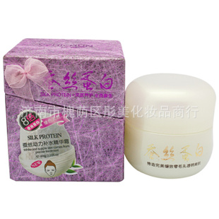一枝春蚕丝动力补水精华霜60克