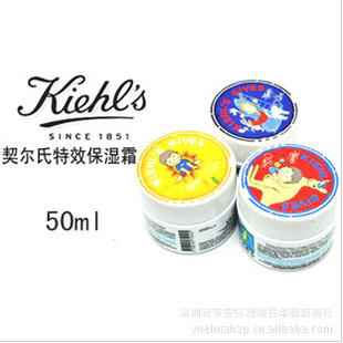 Kiehl's/ϱʪ˪50ML棨߱ʪ˪
