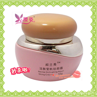 ֱ屣ʪӨפ˪HK4104ױƷ