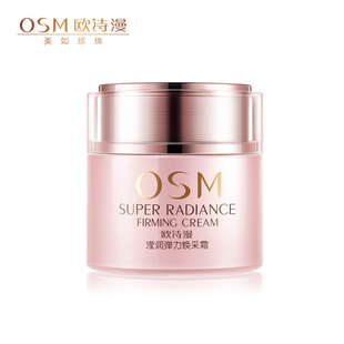 ŷʫ˪50G˪ˮʪ˪