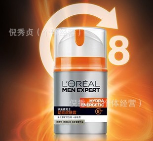 ʿѷ¶8عЧ50ml