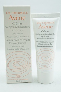 ױƷAvene/޻ʪ˪40ml