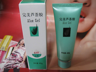 °«40g´αɽݰ滯ױƷ