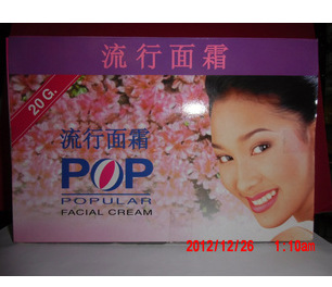 ̩POP˪ʪ˪/󵭻ഺȸ