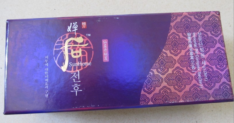 濺3