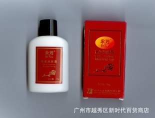 26껤75g¶144֧/