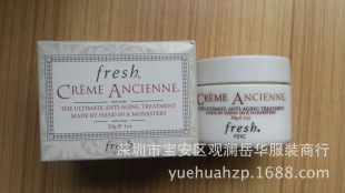 гð汾freshŮ˪ԴȫЧ޻˪30ML