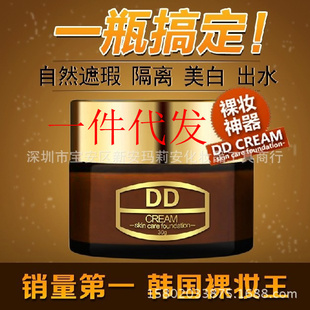 DD˪ױ覸ǿױǰױʪDD˪