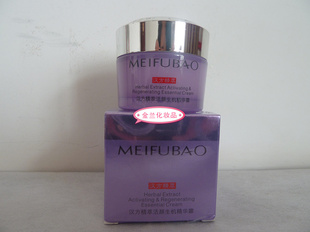 ͻ˪50ml²ˮ