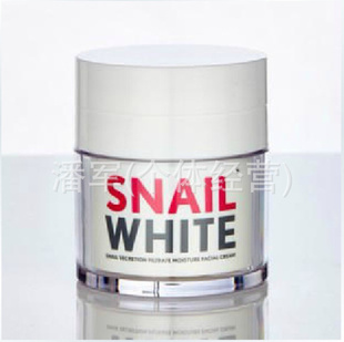 ̩ԭװ¿snailwhite۷ţ˪ײˮ˪ֻ